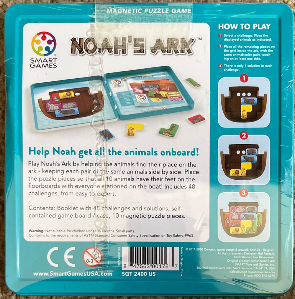 Noah’s Ark  (1) board game collectible [Barcode 847563001767] - Main Image 2