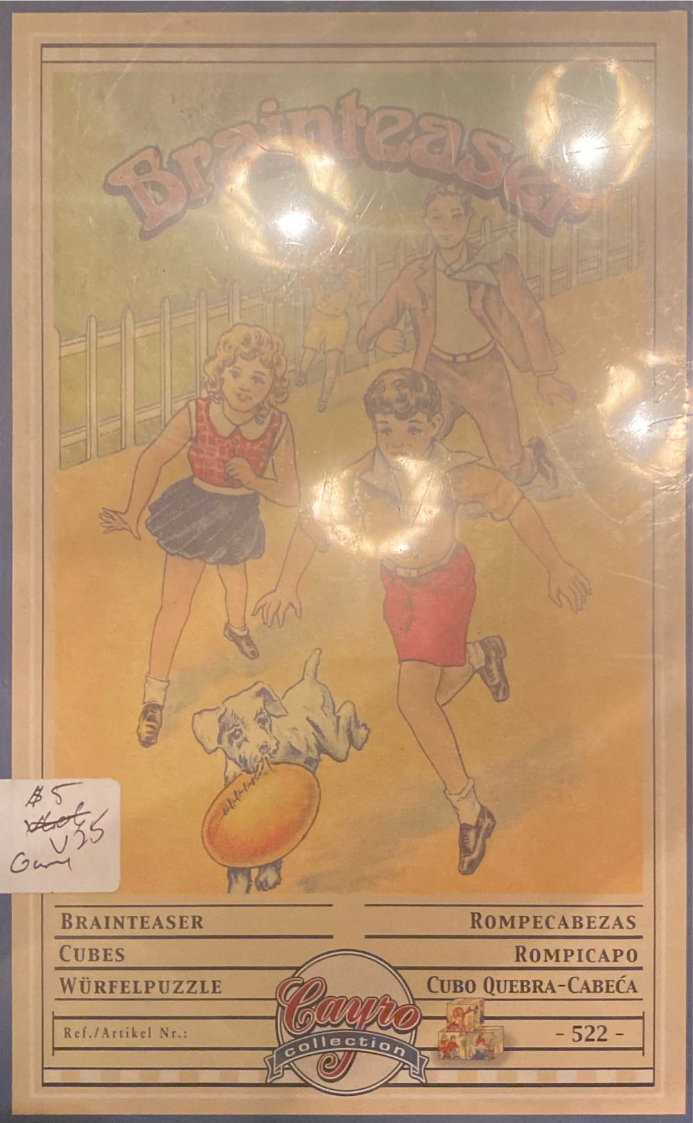 Cayro Collection  board game collectible - Main Image 2