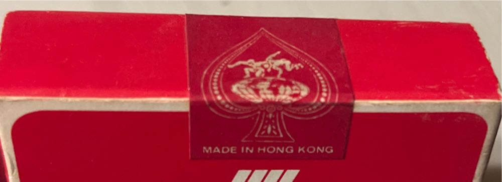 United Airlines Red  board game collectible - Main Image 3