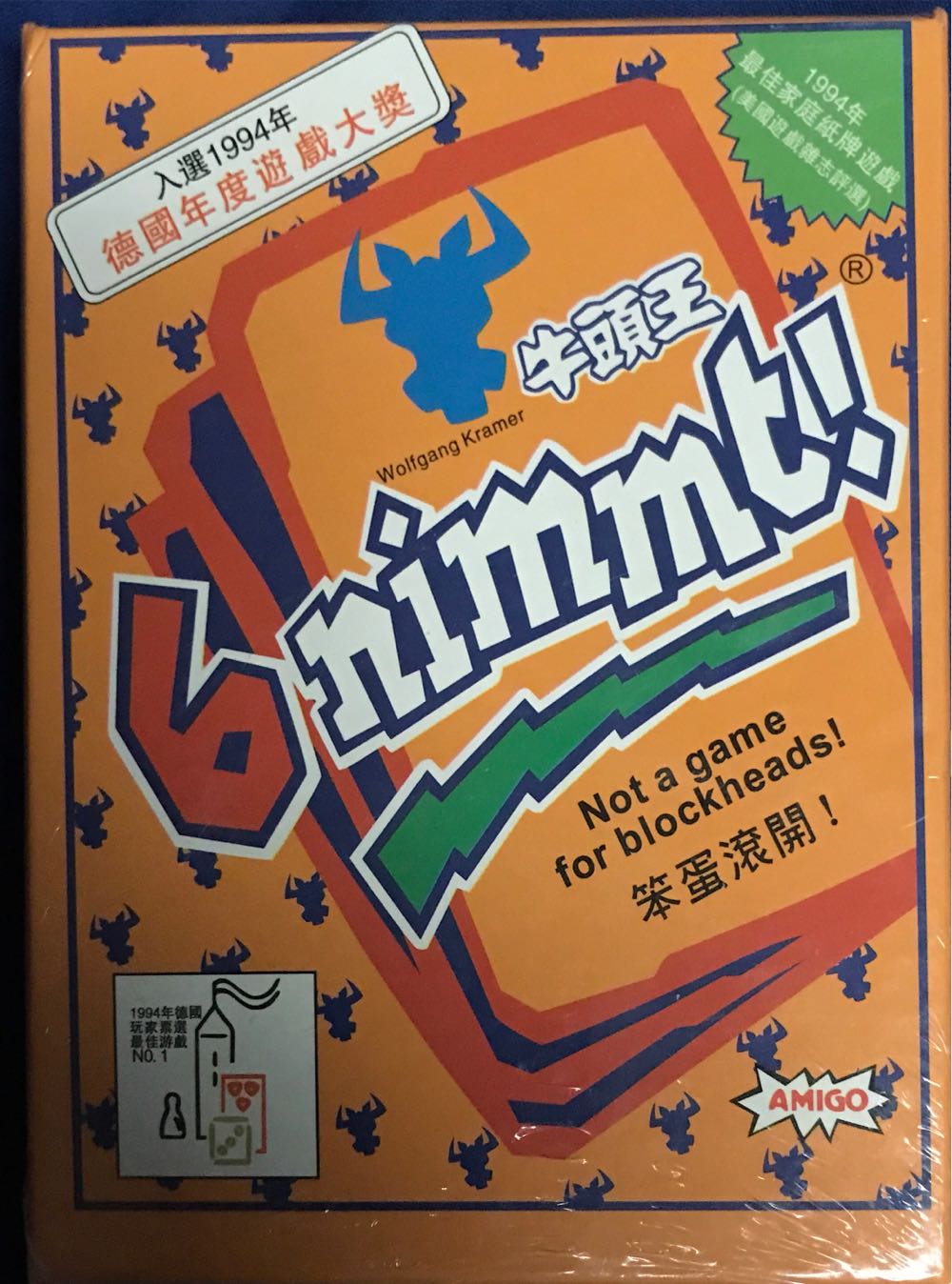 Double Edged Cardgame Special Agents Expansion Box Vg