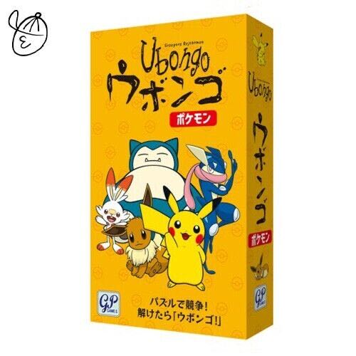 Rider Back Golden Luxe