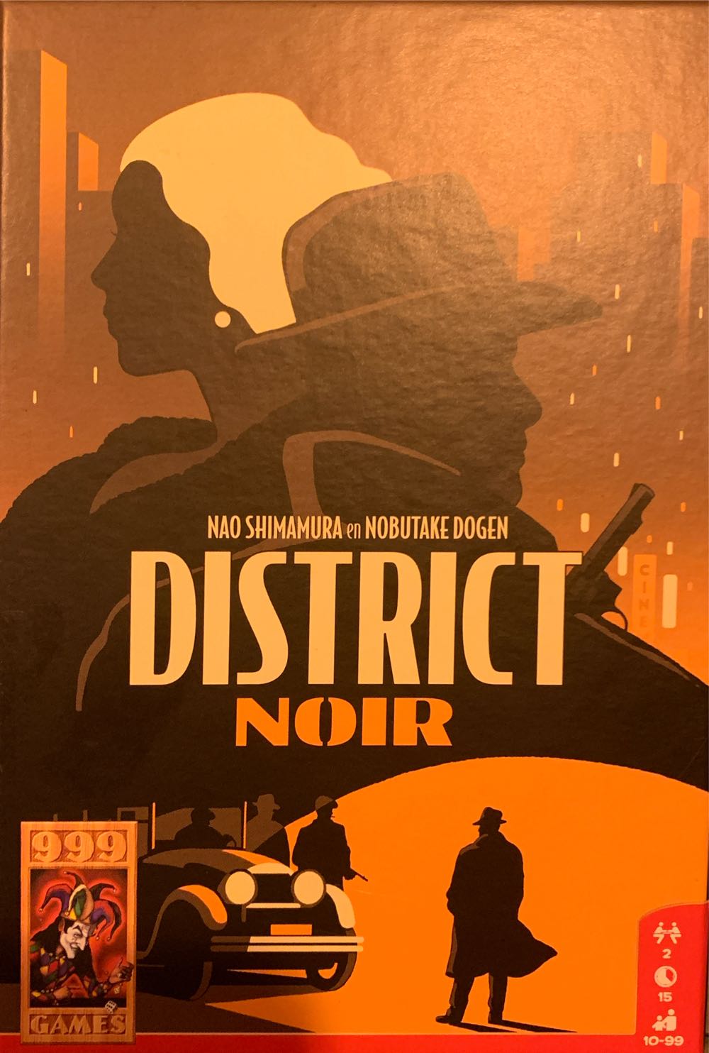 Monopoly Stock Exchange New