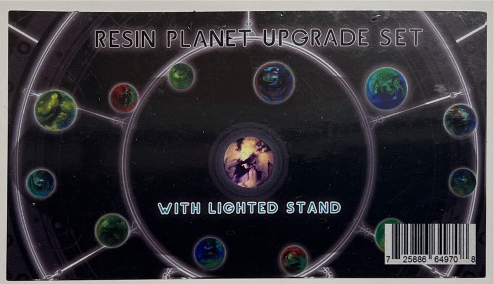 Shadowgate: The Living Castle