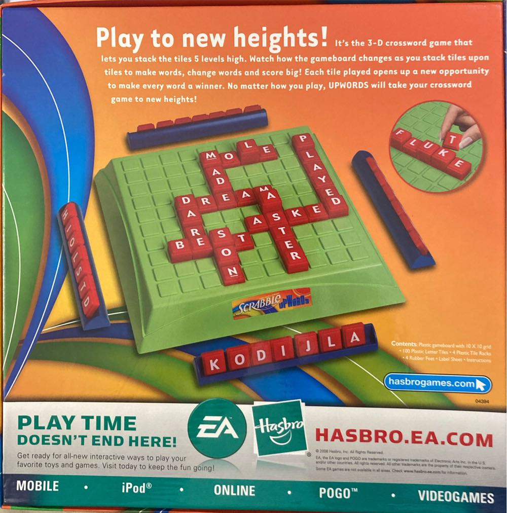 Scrabble: UpWords  (2-4) board game collectible [Barcode 653569353300] - Main Image 2