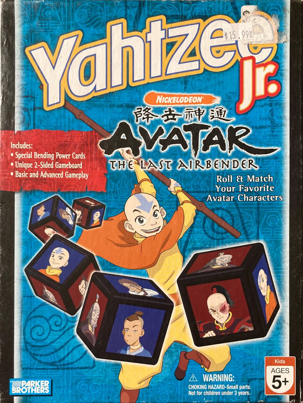 Star Wars Edge Of The Rim Adventure Module Beyond Rpg Empire Sourcebook Roleplaying Swe05