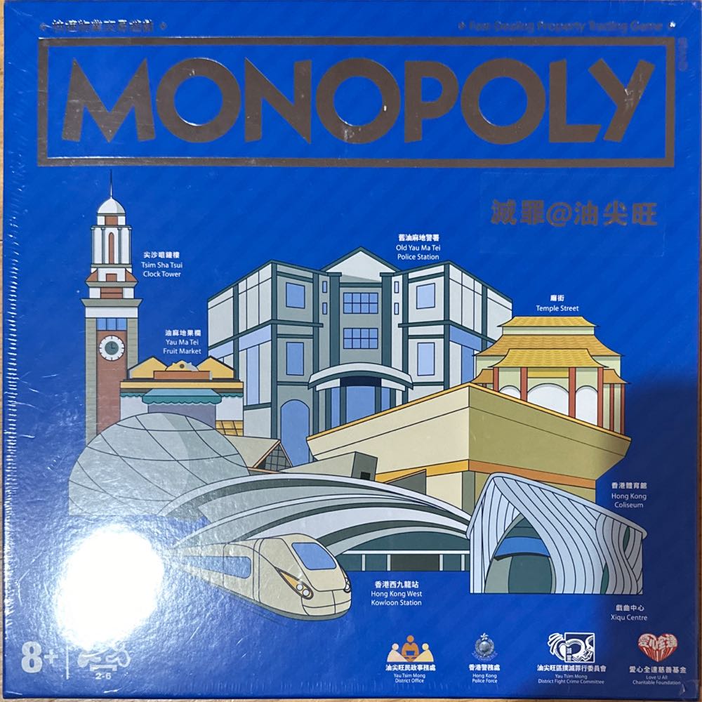 The Lord Of The Rings The Card Game Angmar Awakened Hero Expansion Cooperative Adventure Game Strategy Game Ages 14 1-4 Players 30-120 Min Playtime Made By Fantasy Flight Games