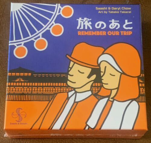 Scavenger Hunt For Kids 