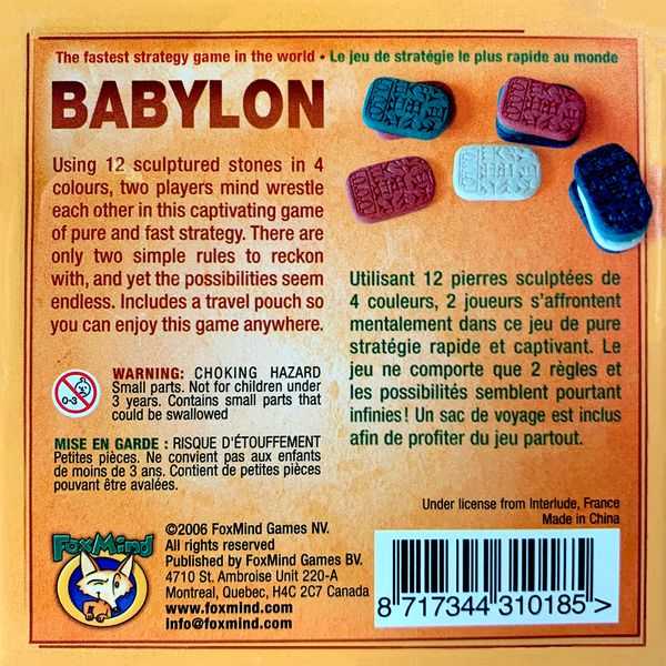 Babylon   (2) board game collectible [Barcode 8717344310185] - Main Image 2