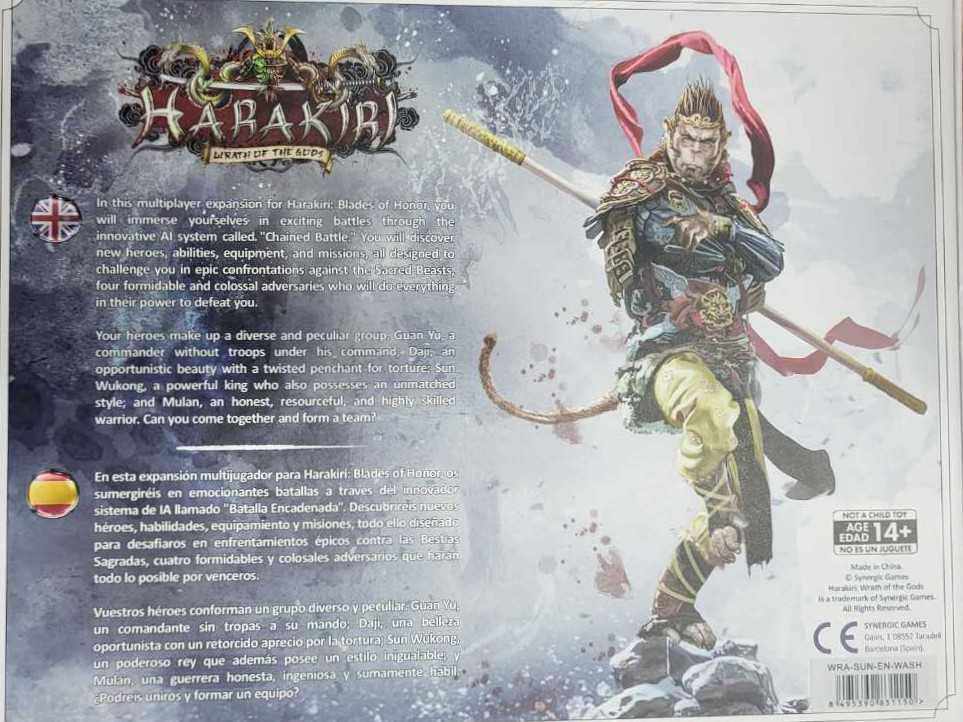 Harakiri: Wrath of the Gods  board game collectible [Barcode 8495390831150] - Main Image 2