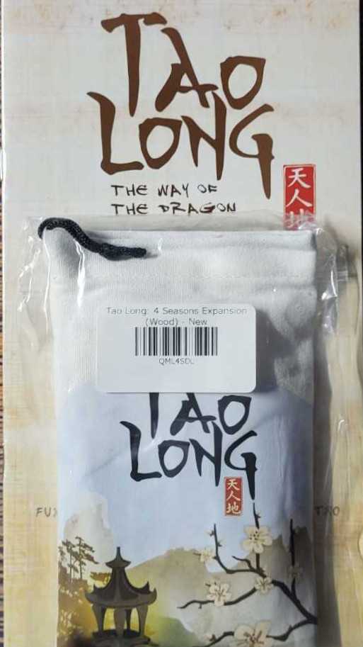 The King Is Dead Long Life Italian By Studio