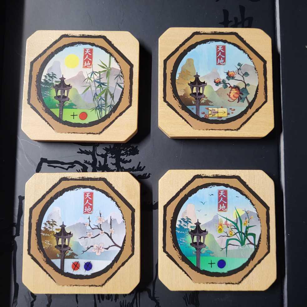 Tao Long: 4 Seasons Expansion   board game collectible - Main Image 2