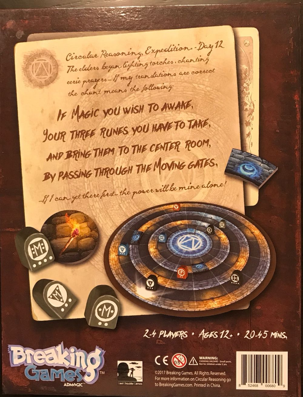 Gdw Megatraveller Role Playing : Mega Traveller Megatraveller Traveler Manual  board game collectible [Barcode 086079002107] - Main Image 2