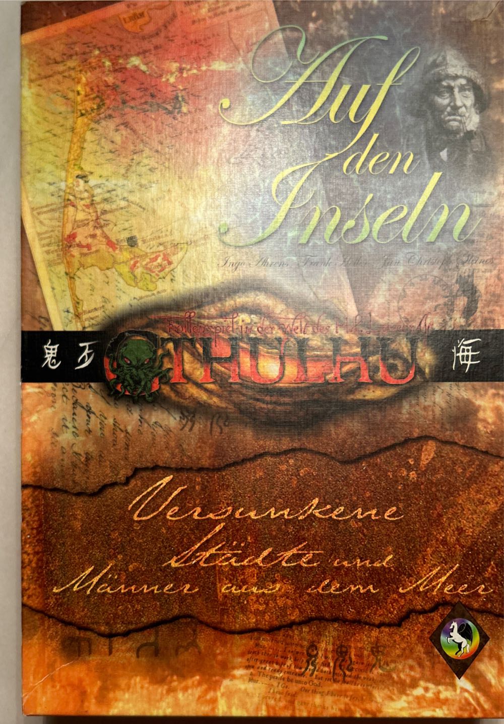 Cmon Cmncmon001 Plastic Wound Pack