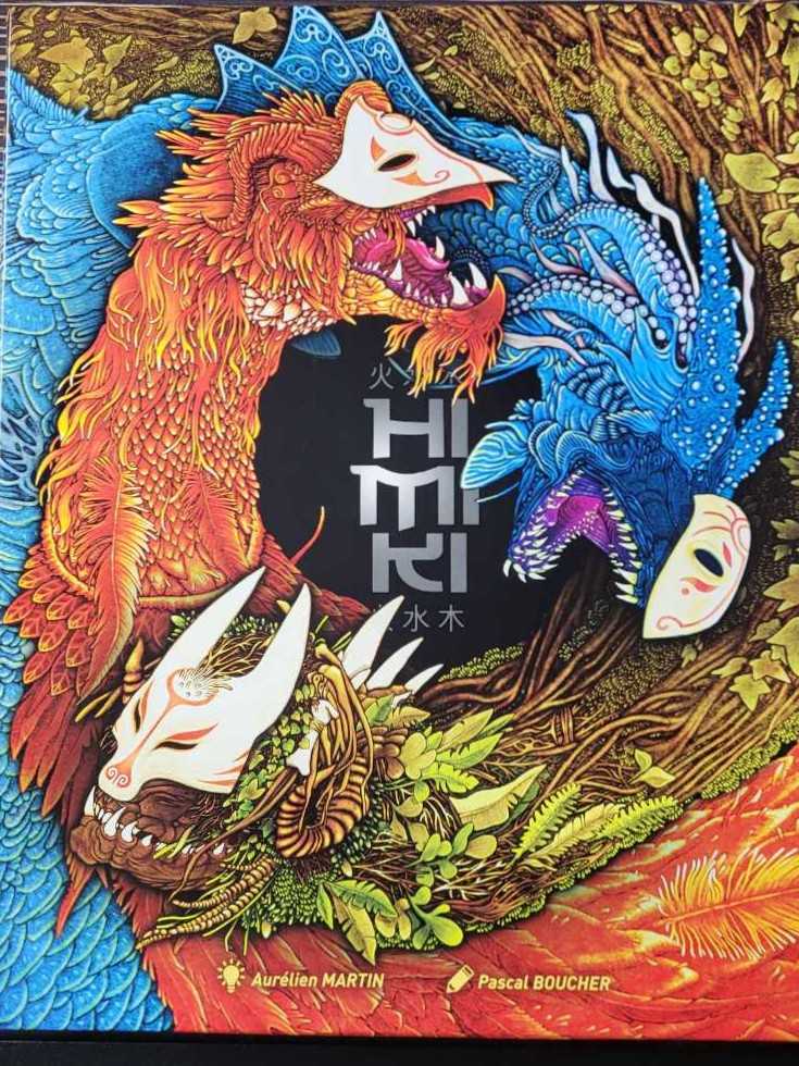 A Song Of Ice And Fire Silenced Men