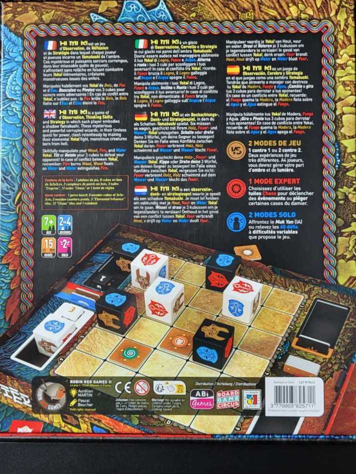 Hi Mi Ki  (2 or 4) board game collectible - Main Image 2