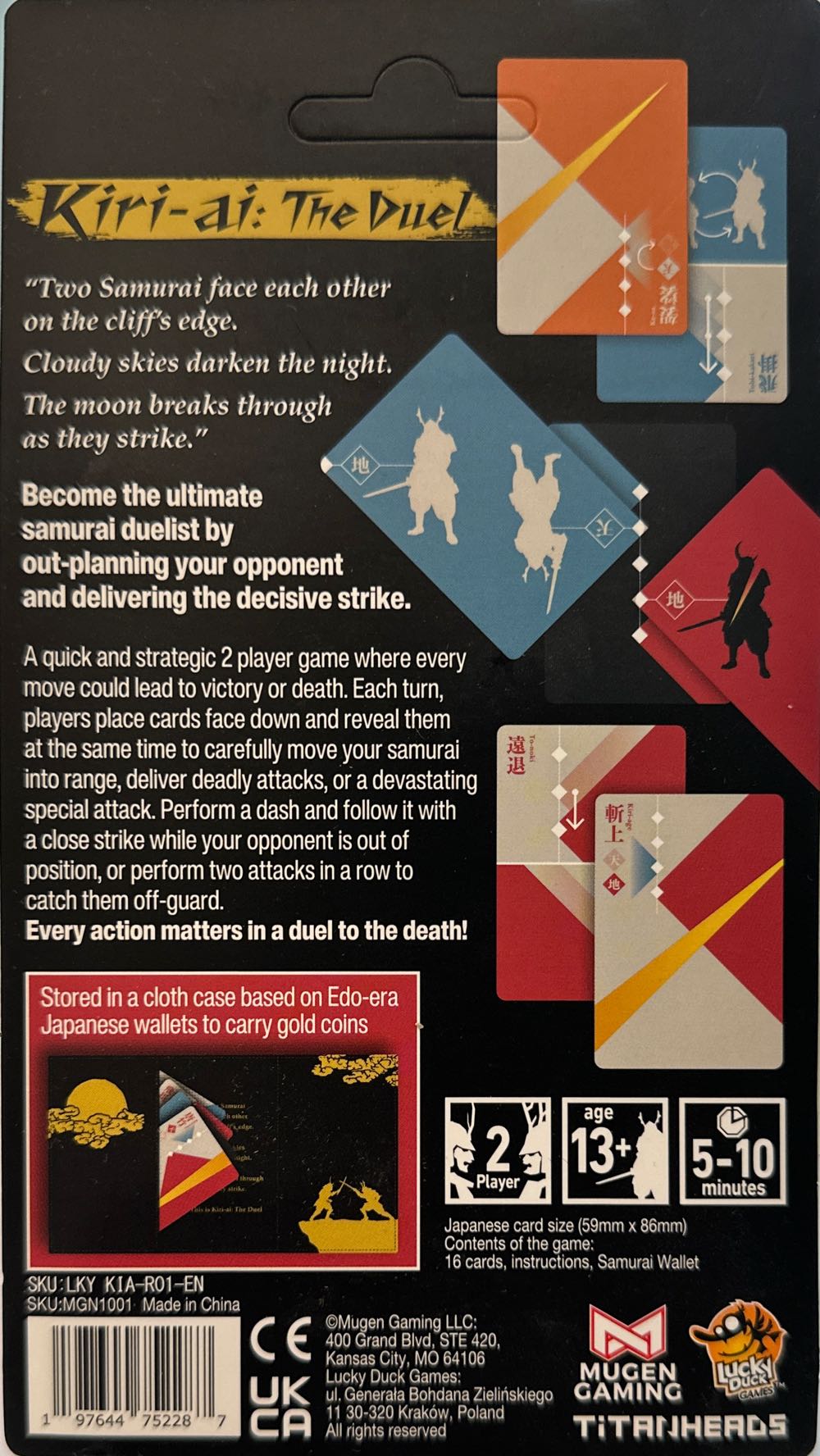 Kiri-ai: The Duel  (2) board game collectible [Barcode 197644752287] - Main Image 2