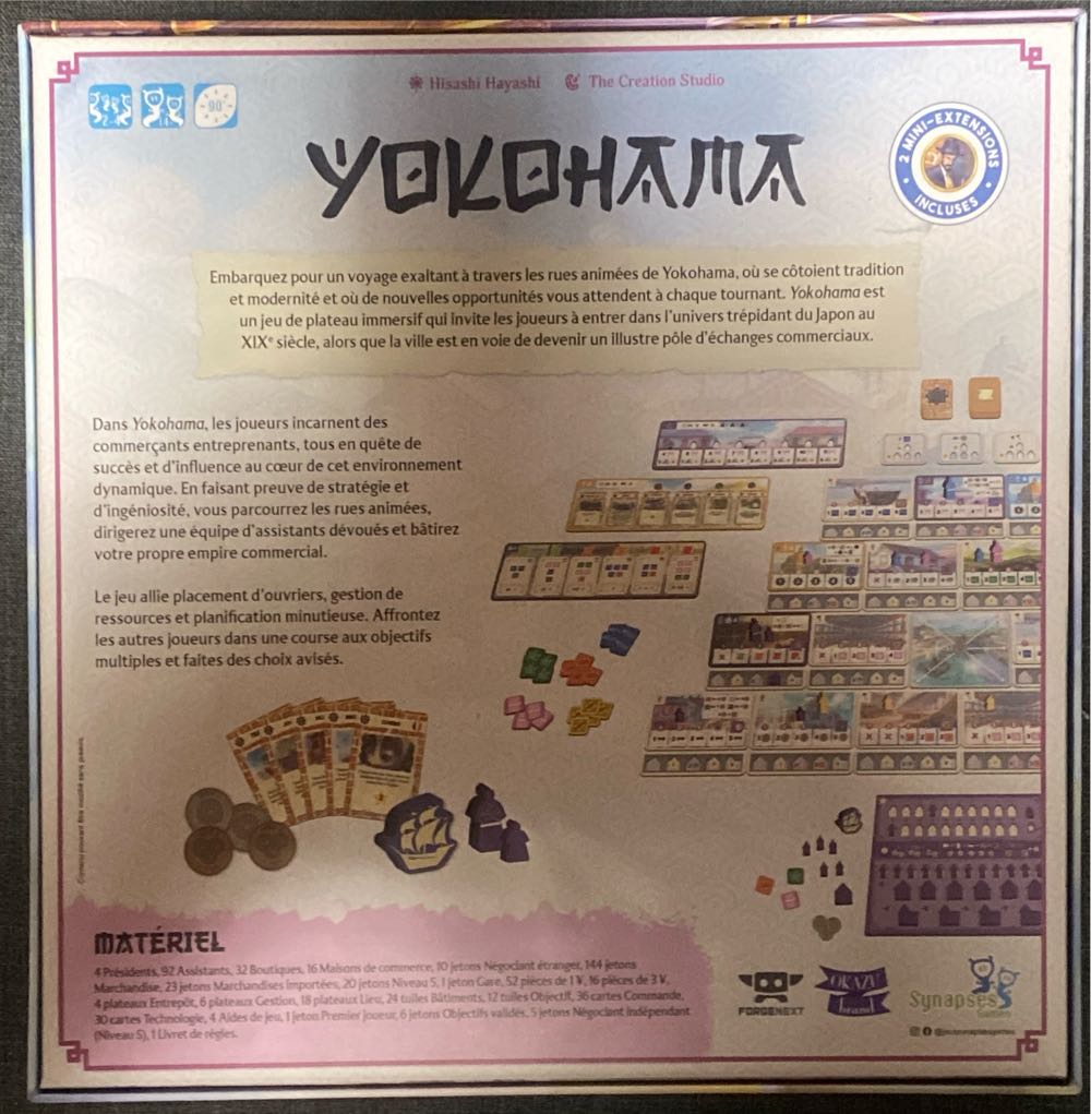 Yokohama Fr  board game collectible [Barcode 894342000473] - Main Image 2