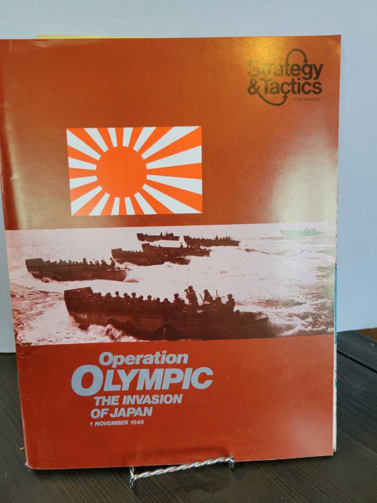 A Song Of Ice And Fire Martell Activation Banner  