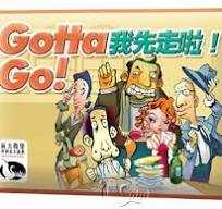 Magic Forest Puzzle Game