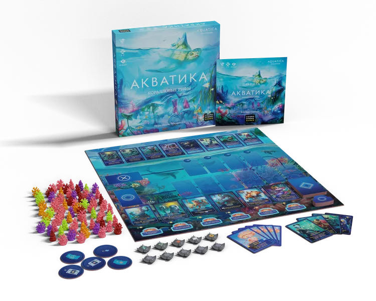 Aquatica: Coral Reef  (1 2 3 4 5) board game collectible [Barcode 850039564406] - Main Image 3