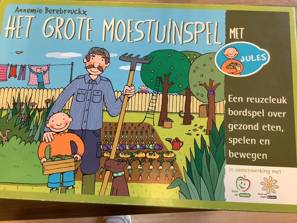 Card Holiday Design Mattel Skip New In Box Rare 027084929256