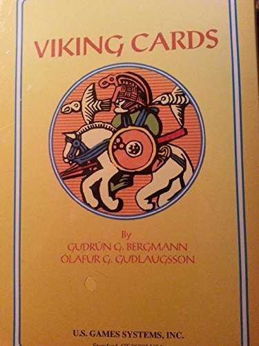 Complete University S Anti Monopoly