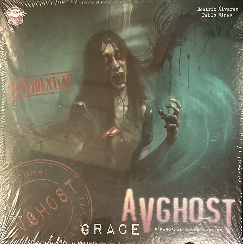 A Song Of Ice And Fire: R’hllor Faithful