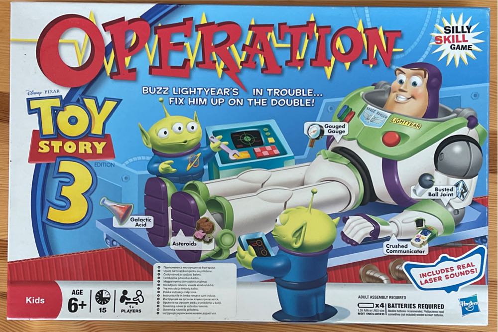 Animorphs Set Two: Rachel & Marco