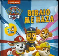 Fingerlings Tumbling Tower 39 Wood Pieces Cardinal Industries