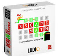 Woodland Adventure Wooden Playset