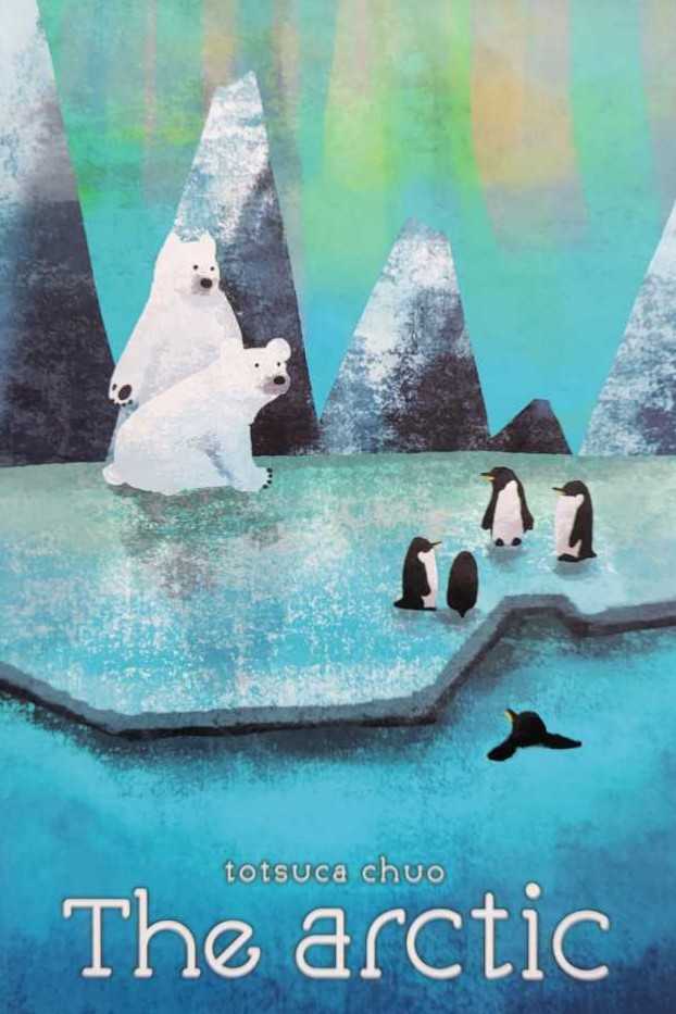 A Song Of Ice & Fire: Targaryen Activation Banner 