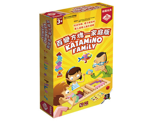 Usgrächnet Bünzen Lach Bernhard; Rapp Uwe