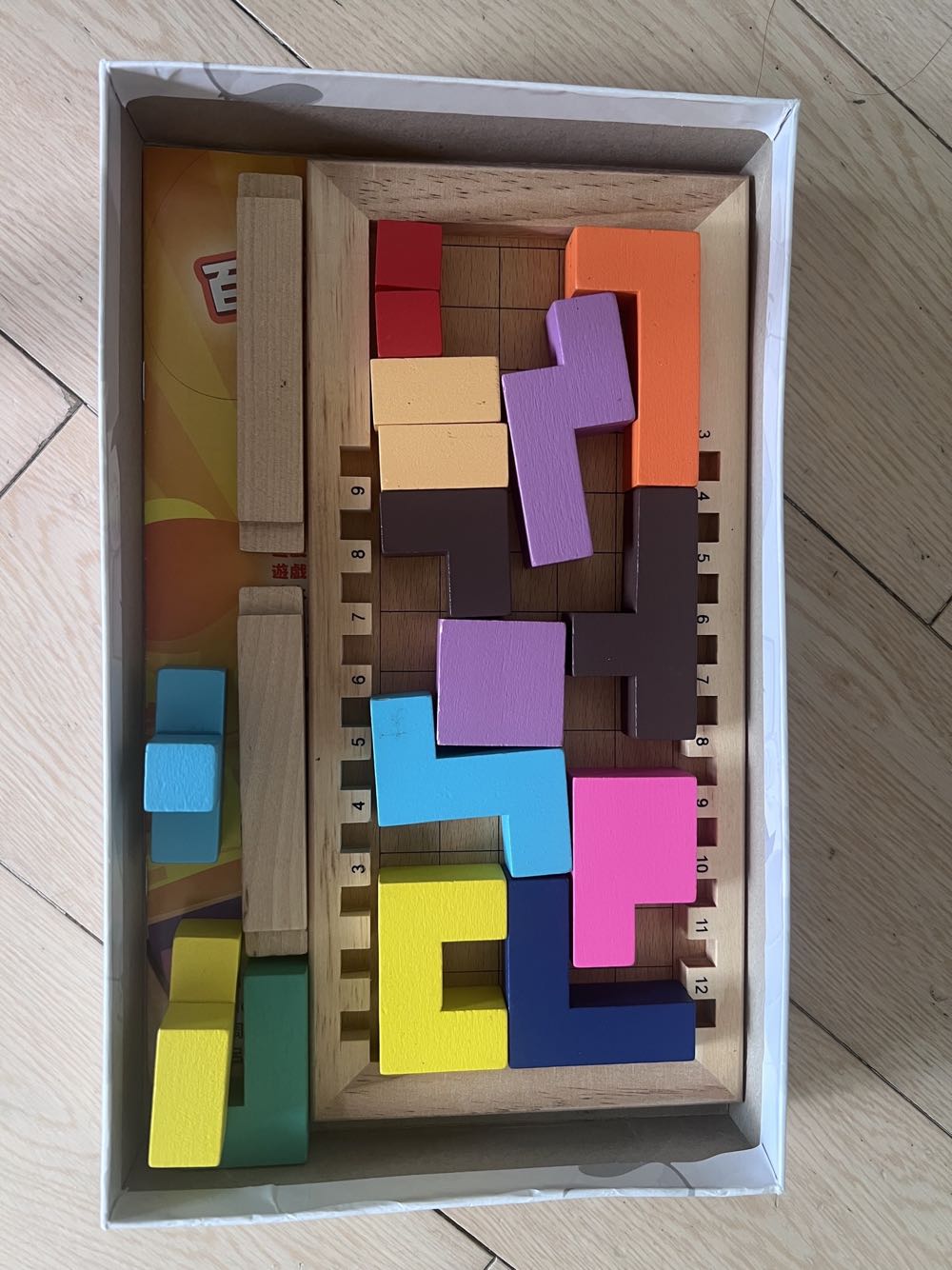 Katamino Family  (1/2) board game collectible [Barcode 4897057856393] - Main Image 2