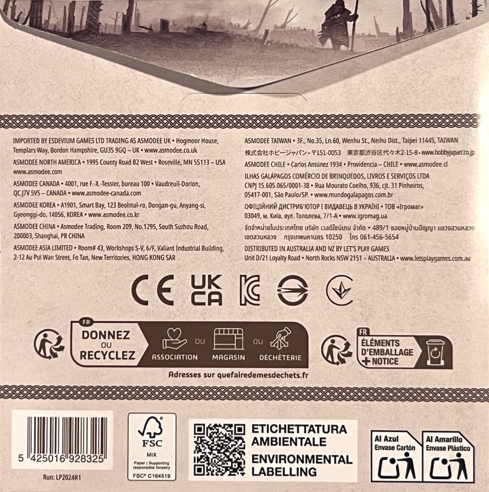 The Lord of the Rings Duel for Middle Earth: The Shire Promo  board game collectible [Barcode 5425016928325] - Main Image 2