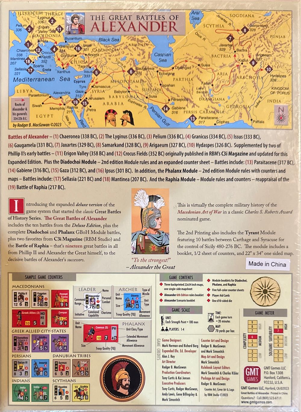 The Great Battles Of Alexander Macedonian Art of War Expanded Deluxe Edition  (1-4) board game collectible [Barcode 817054010714] - Main Image 2