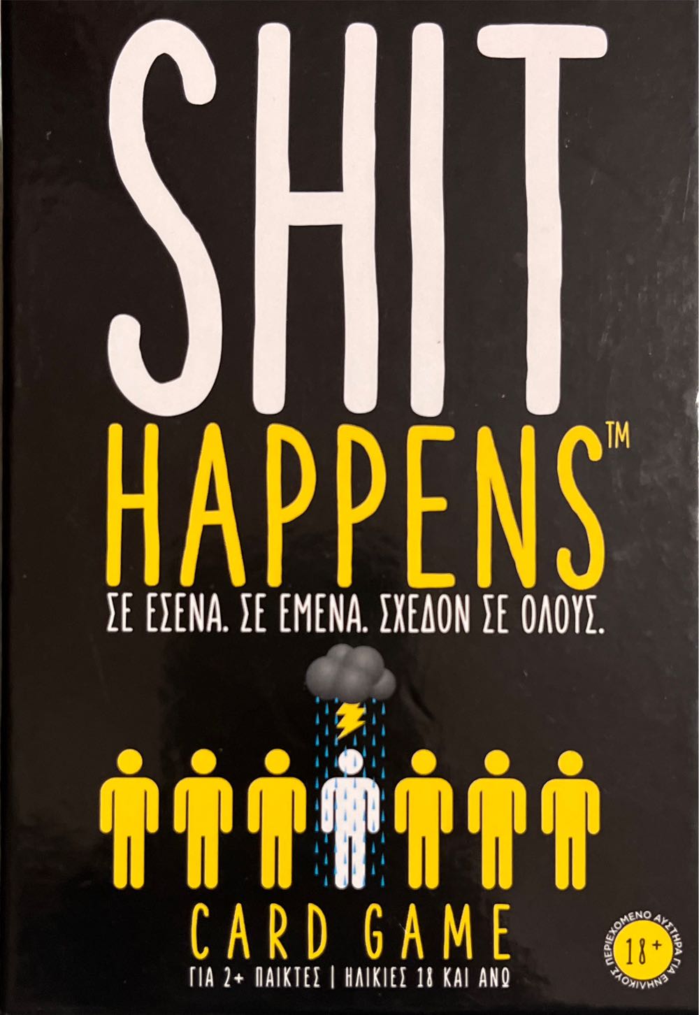 Battletech Inner Sphere Assault Lance