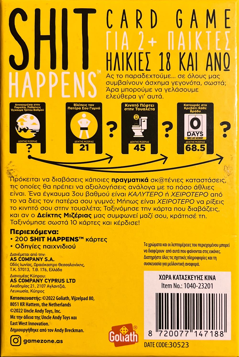 SHIT HAPPENS  (2+) board game collectible [Barcode 8720077147188] - Main Image 2