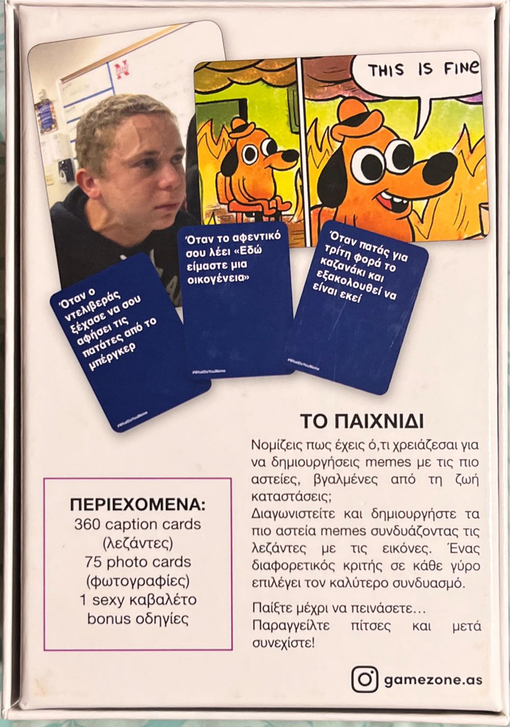 WHAT DO YOU MEME?  (3-20+) board game collectible [Barcode 810816030982] - Main Image 2