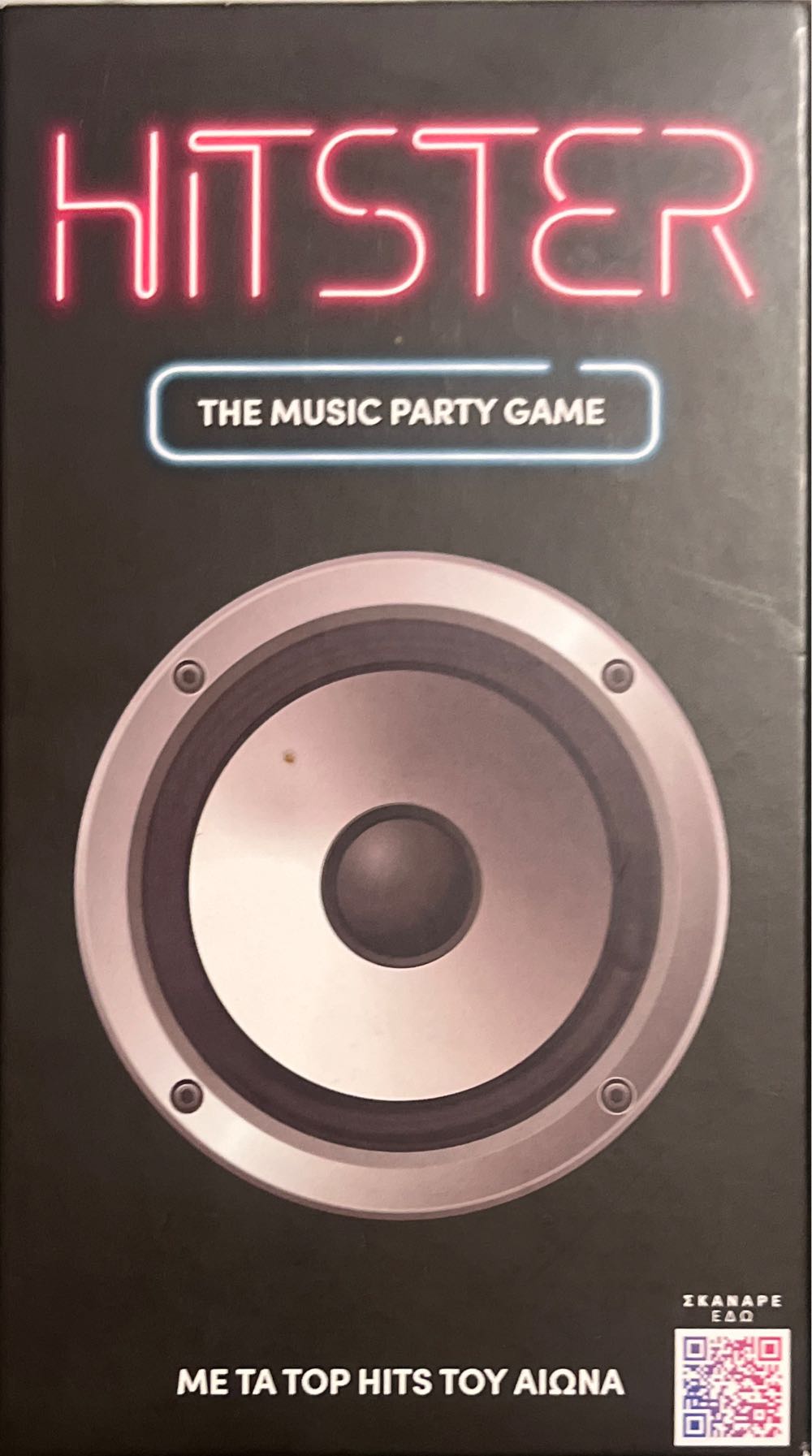 Wonderland’s War: Shards of Madness