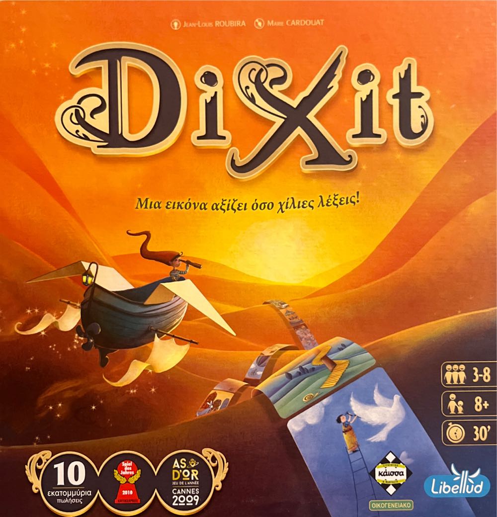 Postřehová Hra Efko Příšerky Pod Postelí Dětská Postřehová Príšerky Posteľou Detská Postrehová