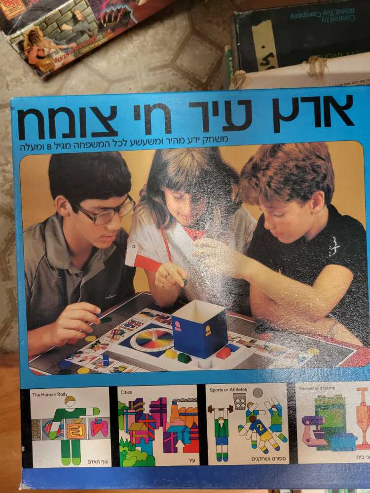 Majik Funnel Pong Table Tennis Ball In Three Row All Accessories New Includes