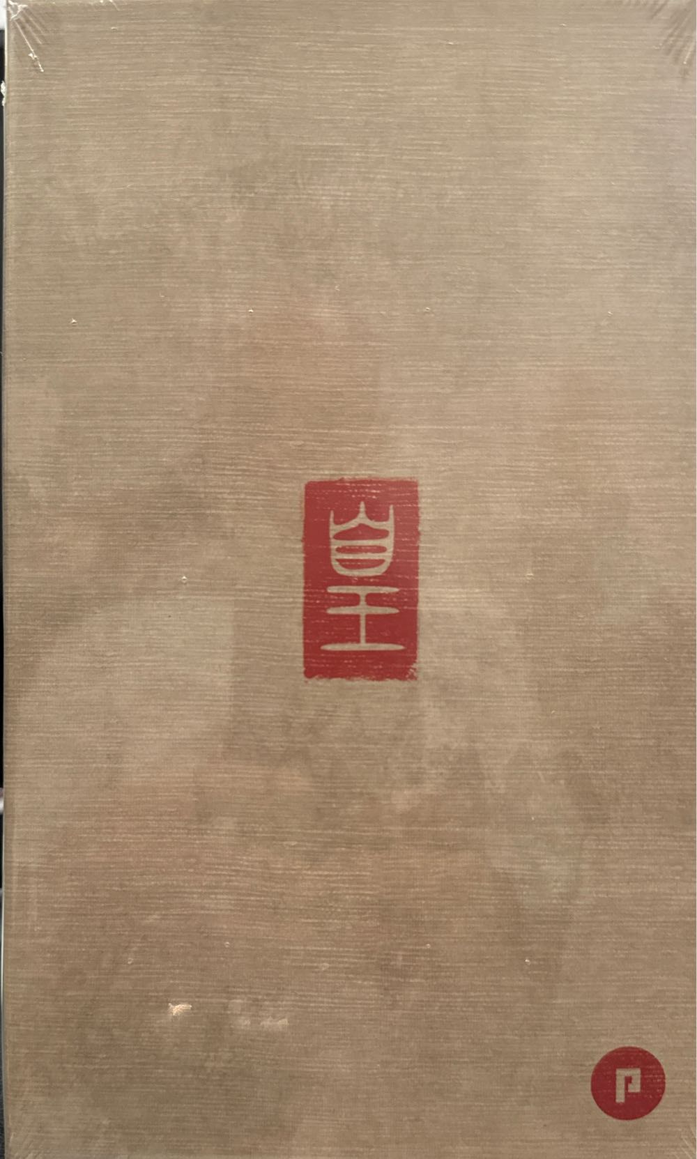 Novelty Juego De Cartas Cinco Coronas Five Crowns Jca Para Juguetes Didácticos Planetarium