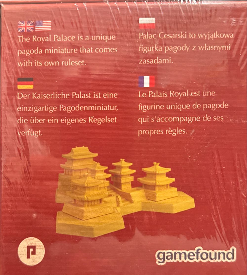 Huang: Pagoda Expansion  board game collectible [Barcode 5904063811441] - Main Image 2