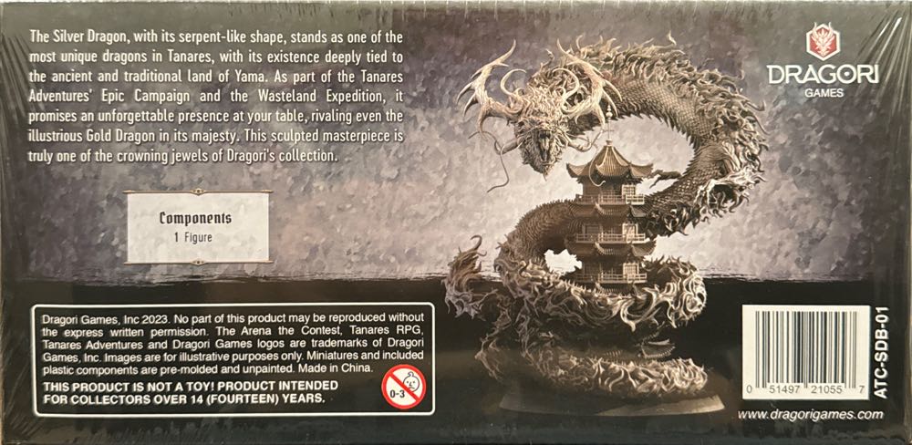 Tanares Adventures: Silver Dragon  board game collectible [Barcode 051497210557] - Main Image 2