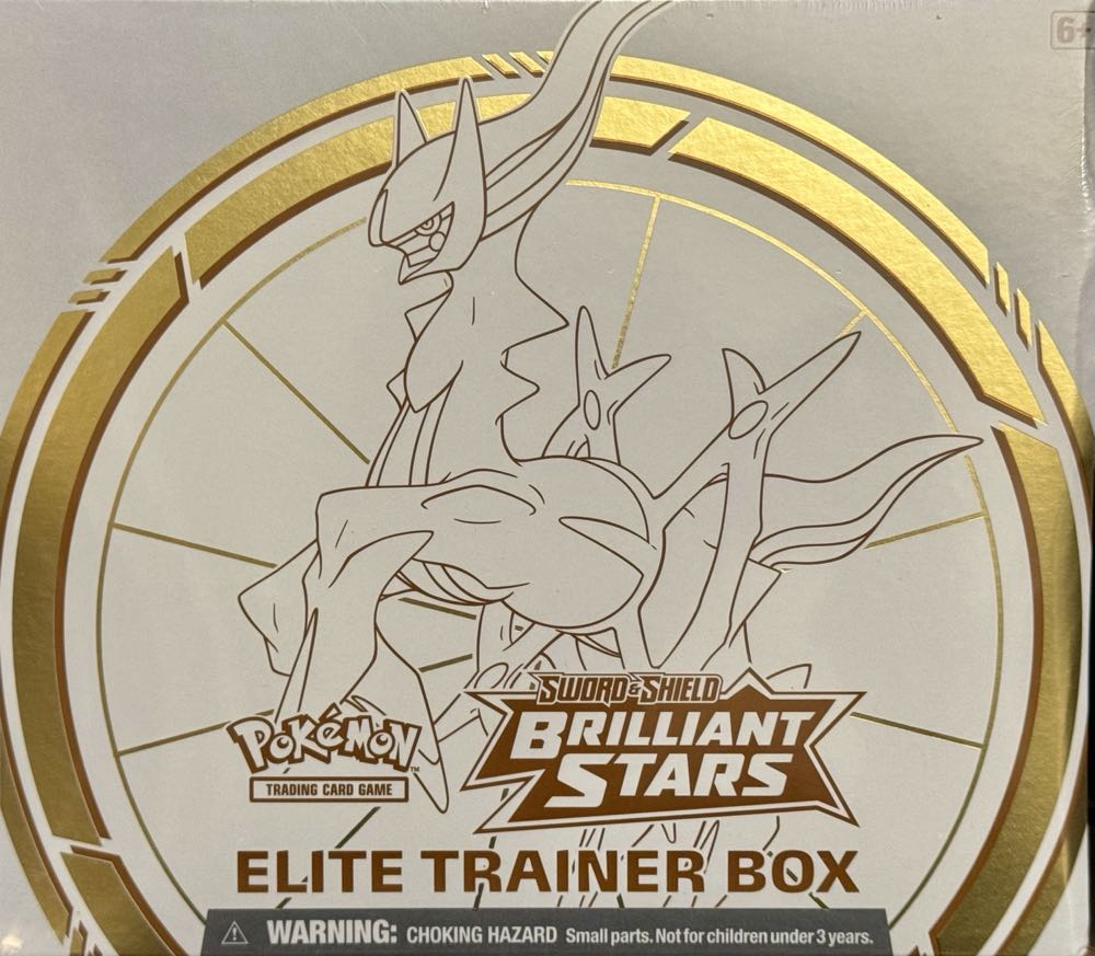 A Song Of Ice And Fire: Night’s Watch Heroes I 