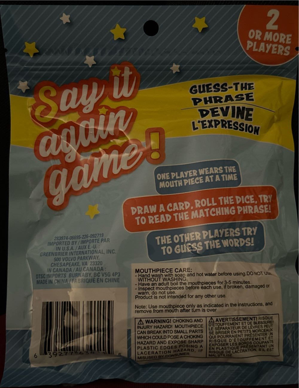 Say It Again Game! Guess The Phrase  (2+) board game collectible [Barcode 639277634115] - Main Image 2