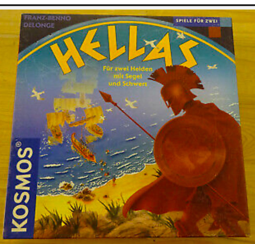 Heroes of Land, Air & Sea: Guardian- Heart of Gamelan