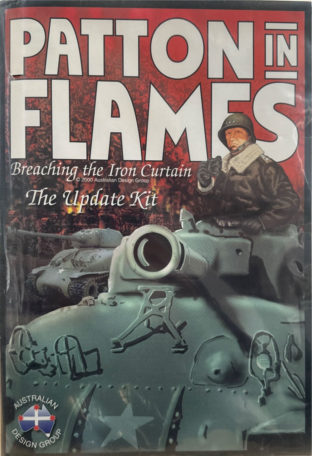 Desyllas Τα Νησάκια Της Γνώσης Αντίθετα – 100704