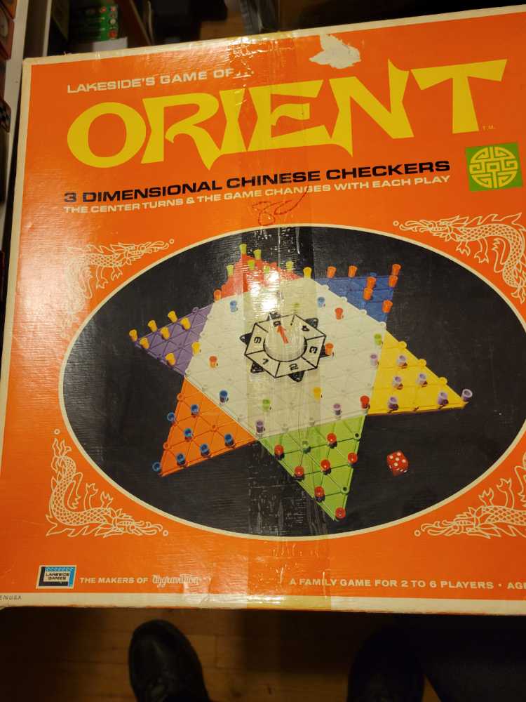 Gudnak: Playmat Forest