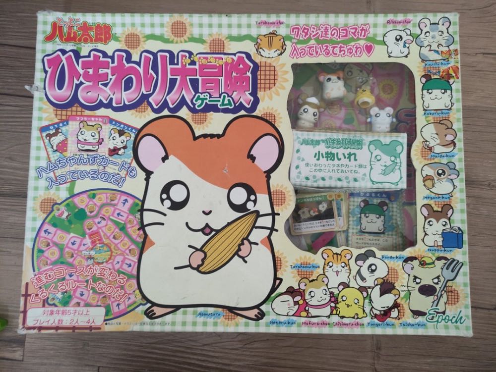 White Dwarf: 166 - October 1993